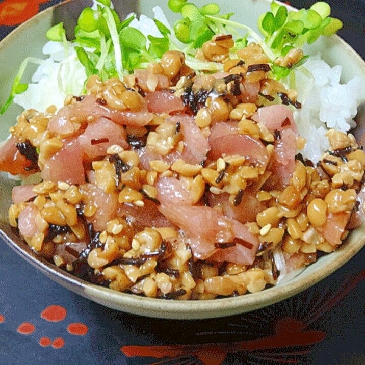 晩酌の〆に☆　昆布風味「マグロ納豆丼」